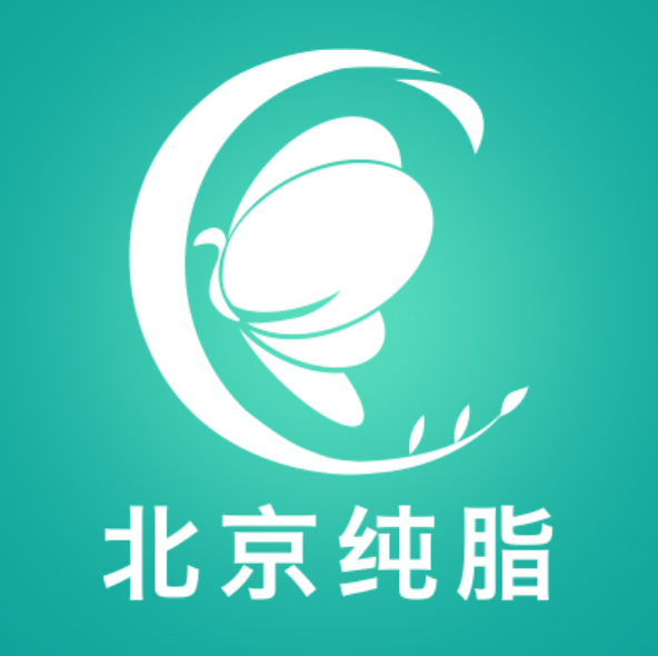 北京馒化脸修复医院排名前三