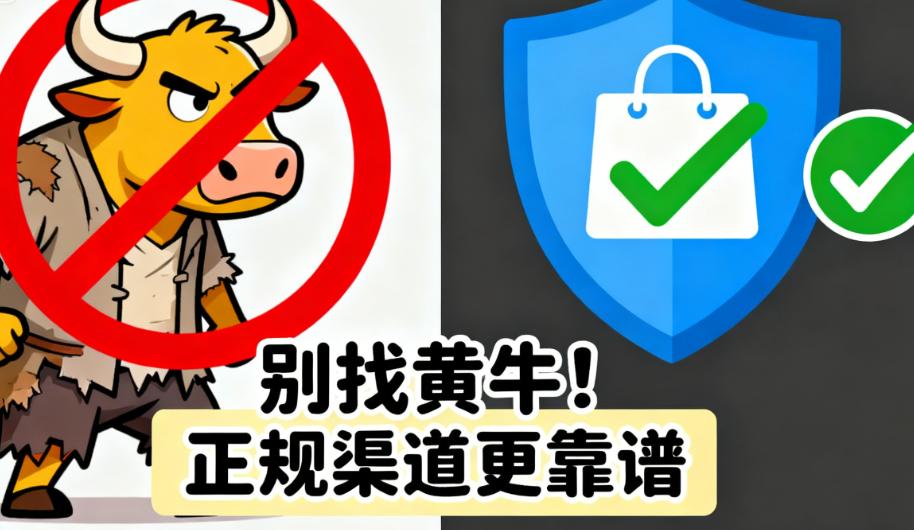 吴焱秋医生修复眼睛当下实例:2025年3例真实情况分享