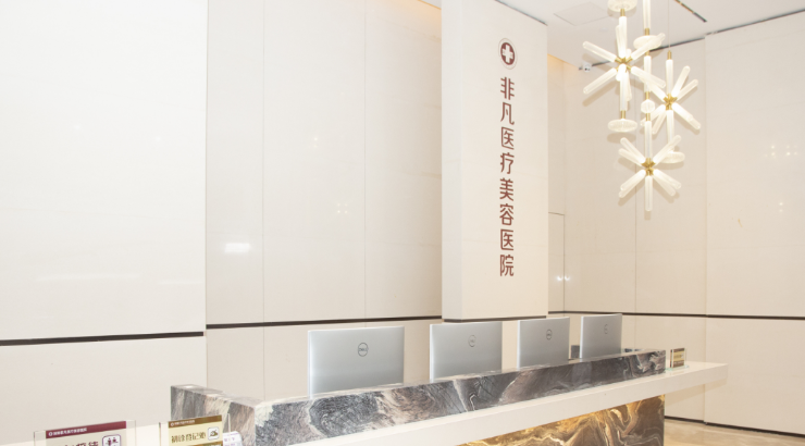 深圳非凡整形双眼皮哪个医生比较好www.dlren.com