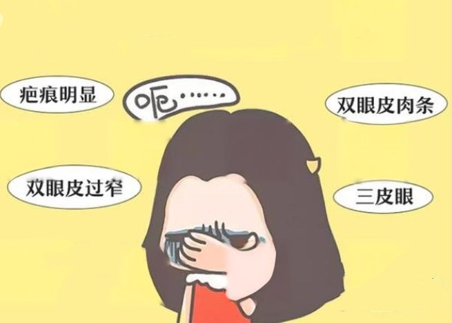 李欣豫双眼皮技术上海前十