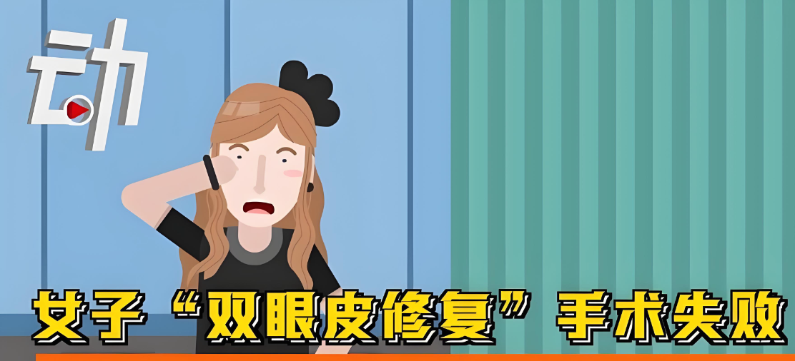 关于瑞格医疗美容整形医院怎么样的医生团队介绍