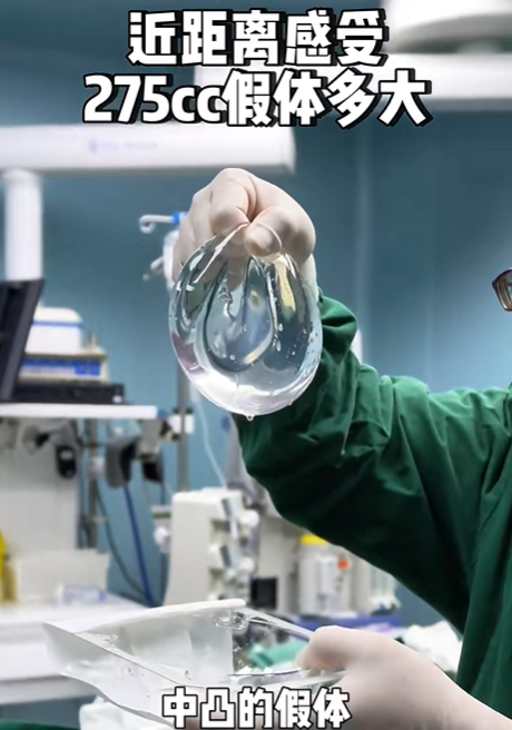 长沙雅美假体隆胸曼陀价格2025版:曼托魅力版3万起,傲诺拉星熠5.8万值不值?