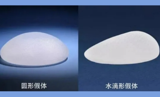 曼托假体取出后乳房会怎样