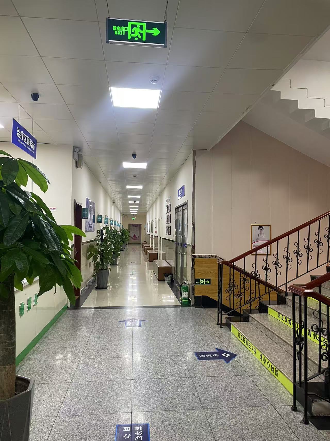二、哈尔滨东江医院私密科地址在哪？交通便利但要注意这个细节