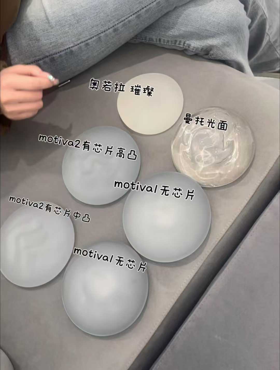 魔滴假体是较好的吗?可靠性对比与适用人群