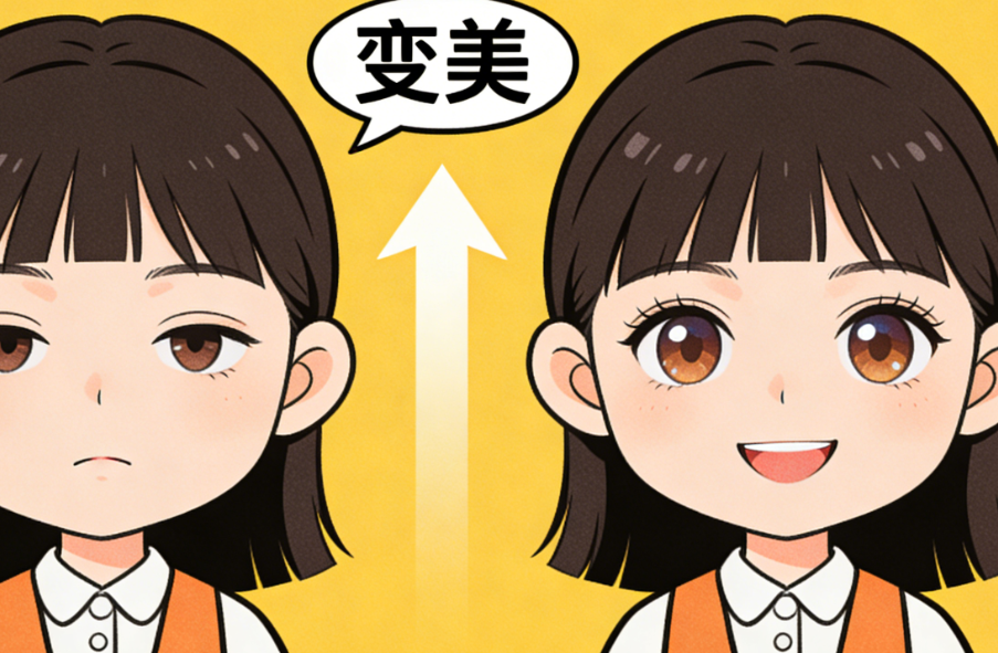 眼整形金刀奖三位得主技术实力解析