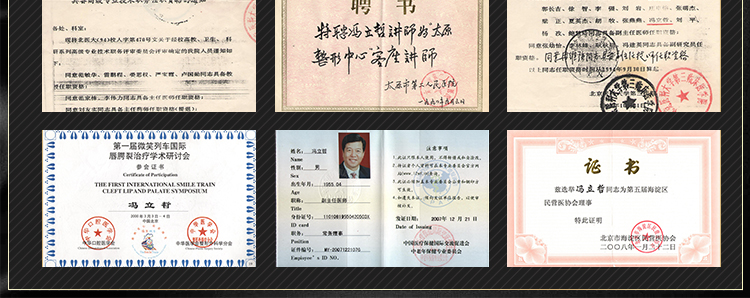 一、筋膜提升对面部轮廓的改善原理:拉紧“松弛的支撑网”