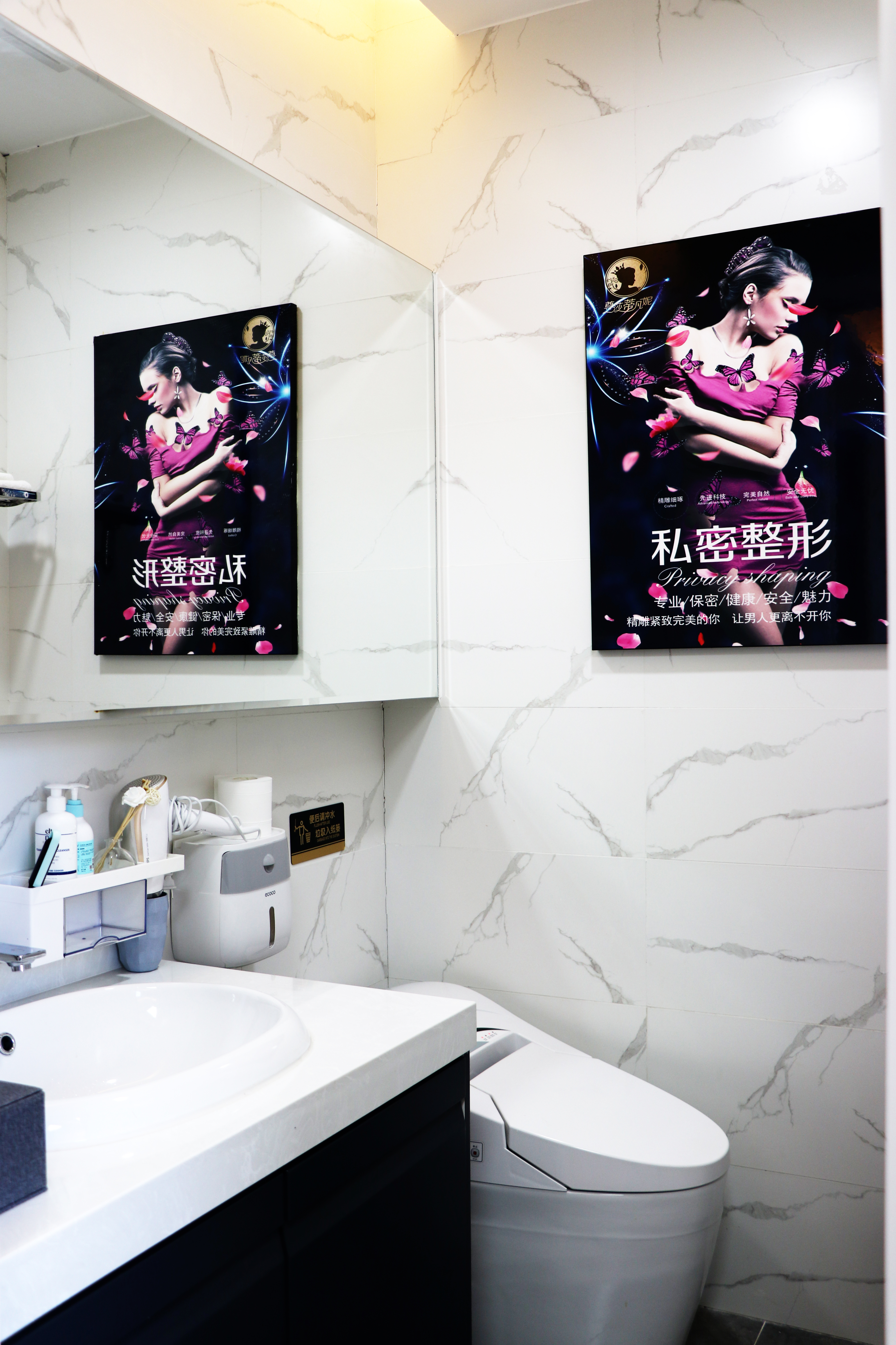 3. 官网预约:有名渠道,信息全方面