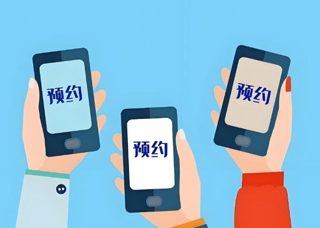 上海梁亮鼻整形相关实用信息