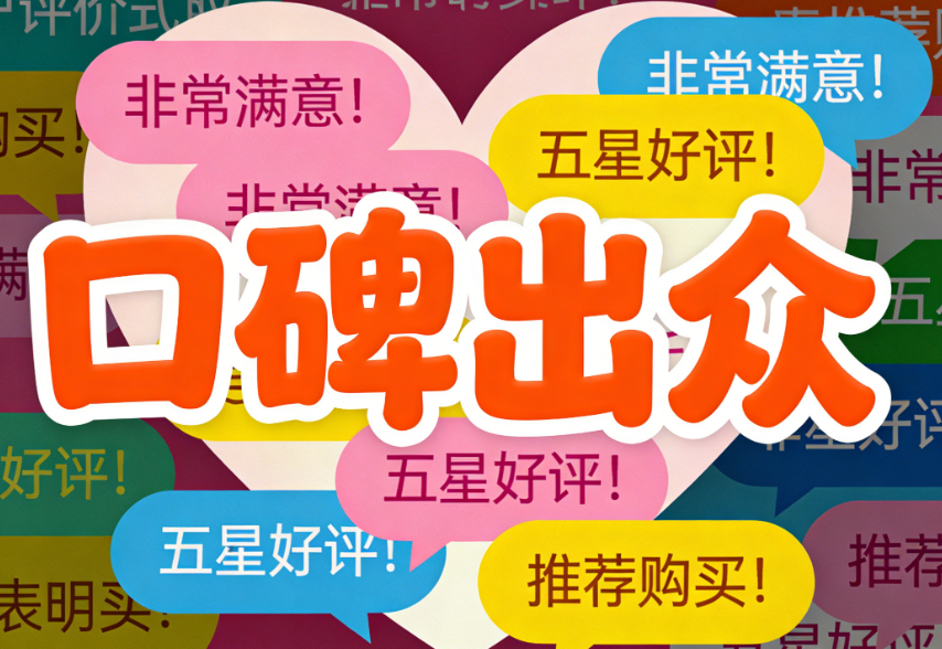 北京嘉禾医疗美容官网资质齐全,可靠