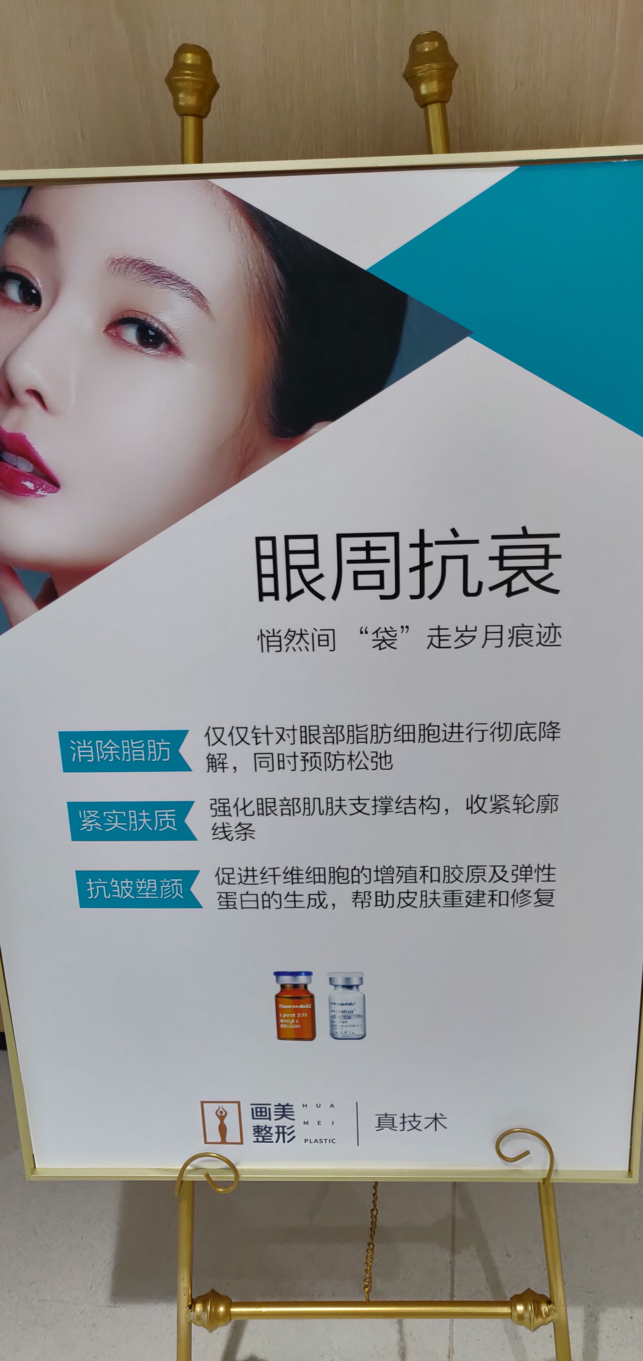 南昌杨琦医生做眼袋怎么样？南昌时光整形医生亲测案例+价格3980元起
