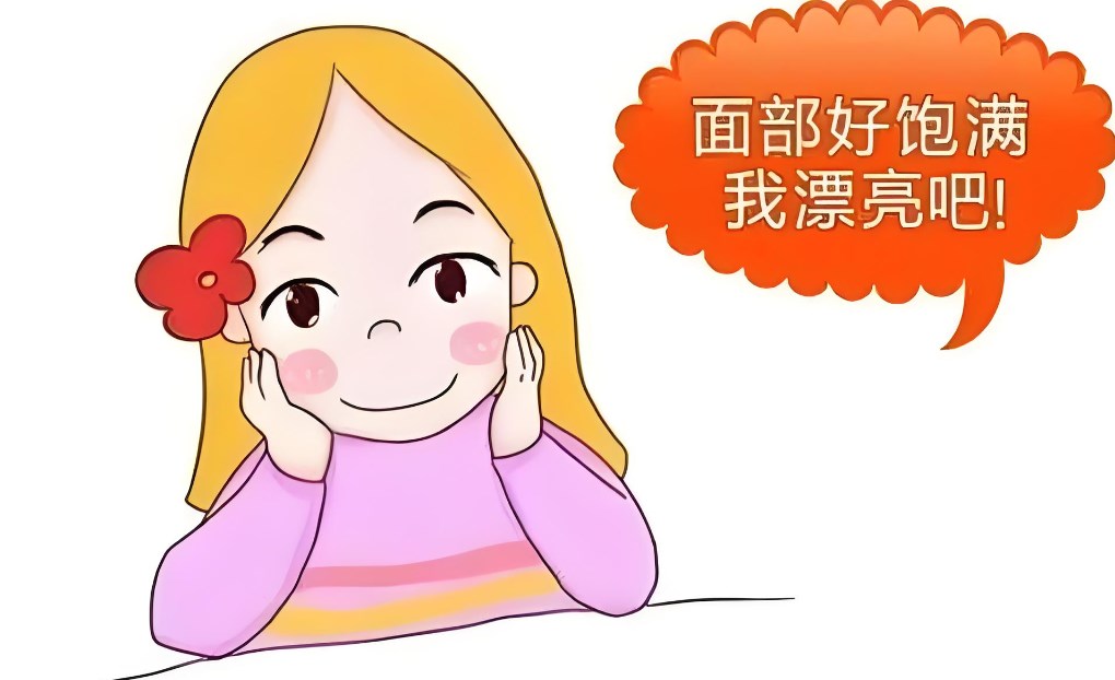 三、武汉吴小蔚做双眼皮怎么样?真实实例见证疗效