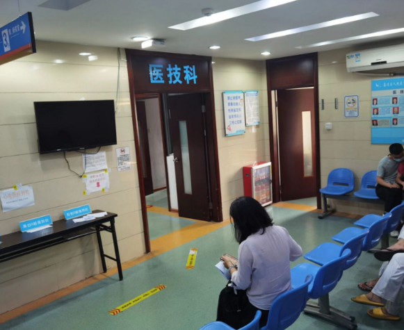 广州荔湾人民医院清奥价格表2026新版展示