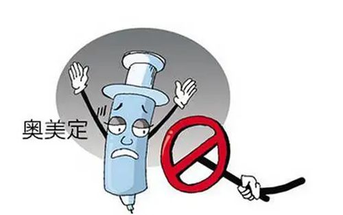 广州荔湾人民医院取奥美定不干净?别信谣言!全息六维层离术一次取净,超多案例验证超干净!