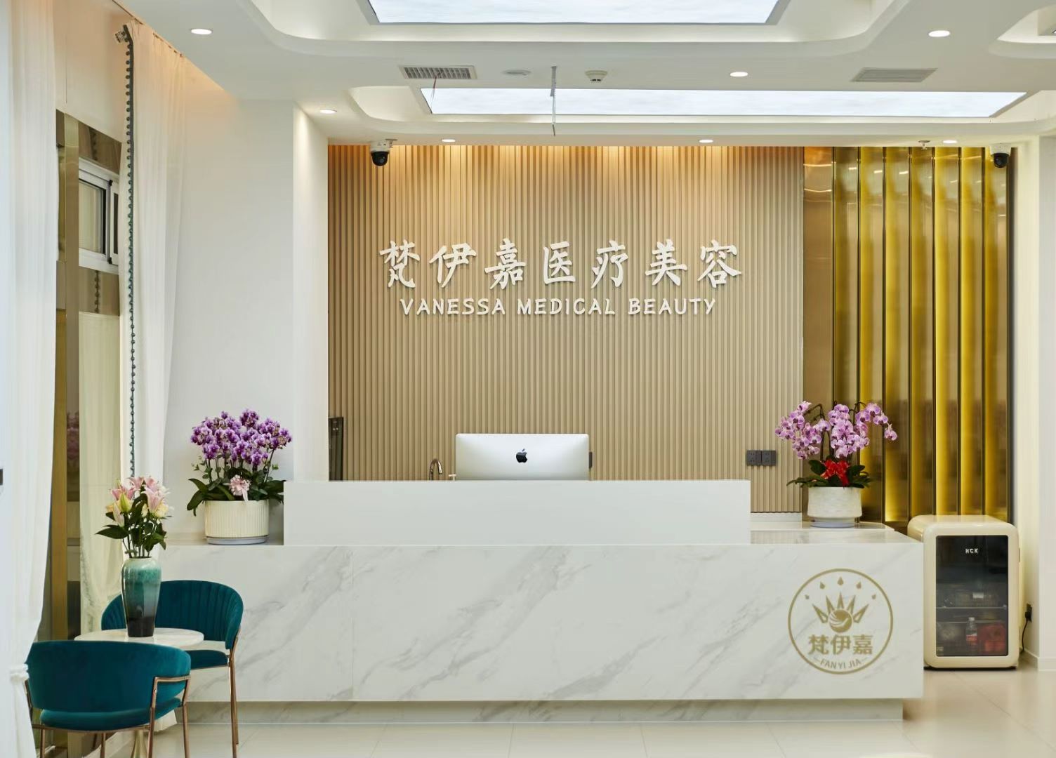 无锡梵伊嘉医疗美容诊所