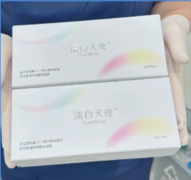 赣州轻颜时代