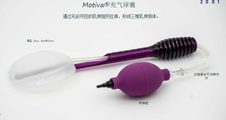 四、乳房悬吊术术后护理指南:变好期注意事项www.dlren.com