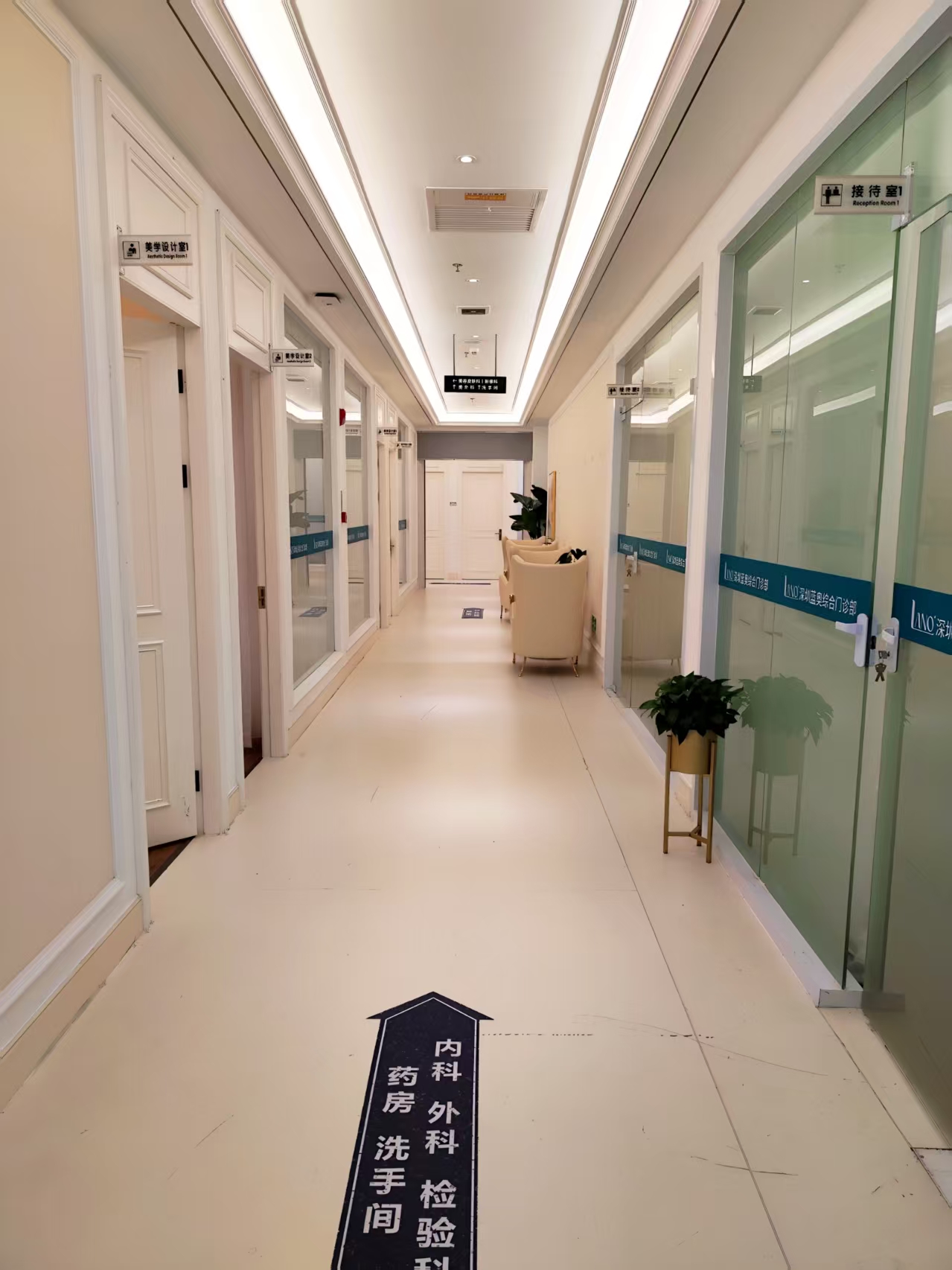 二、深圳蓝奥医疗美容诊所市场反馈能否验证实际疗效?