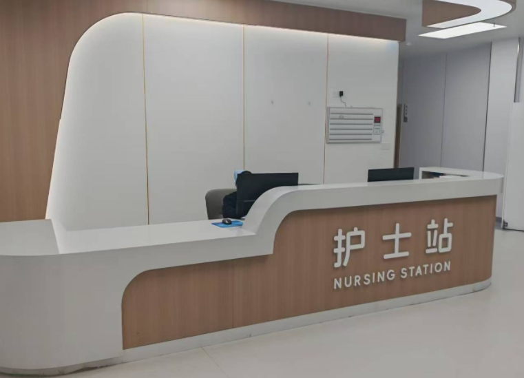 广州东方医院疤痕科