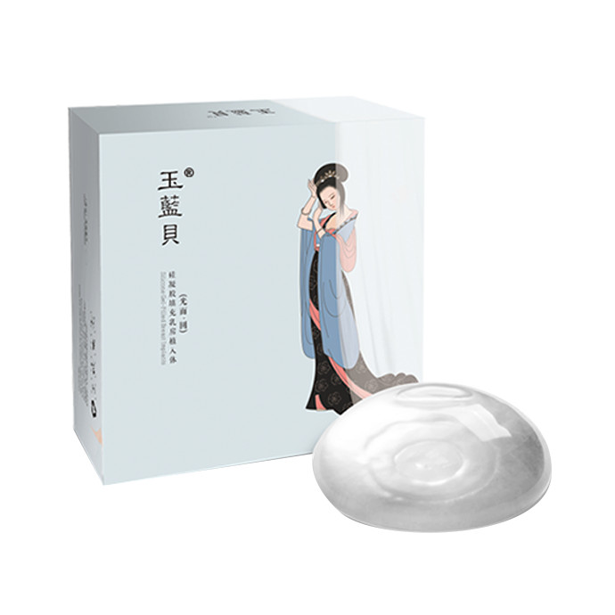 陈星光隆胸能做腋下切口吗?完全可以,这是他的拿手项,切口隐蔽且不伤乳腺
