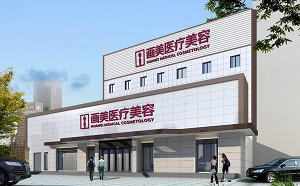 三、从预约到面诊:如何有效锁定王慧文医生的手术排期?