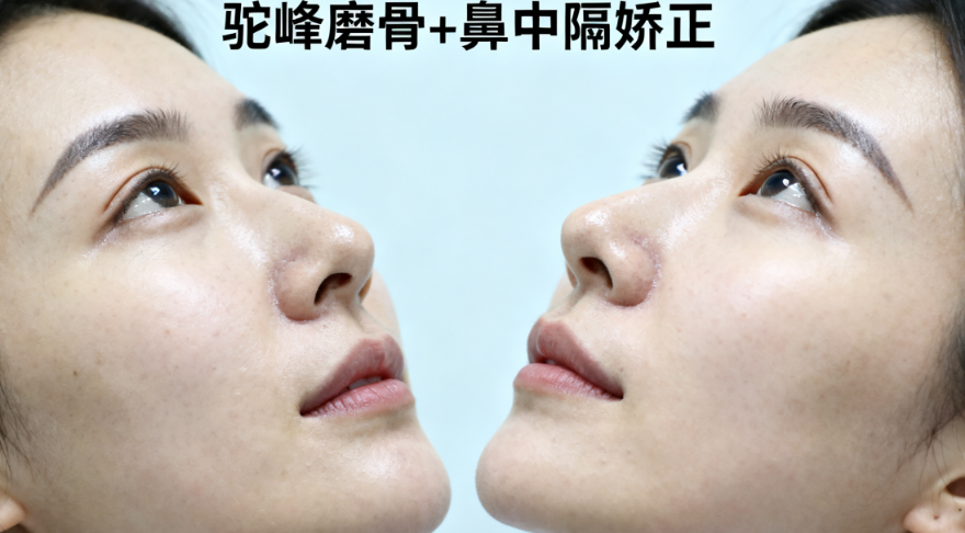 2. 客观面诊建议