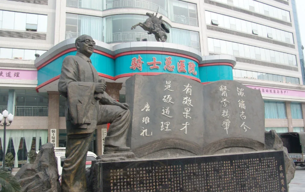 二、杨亚东博士团队如何确保私密修复安心性