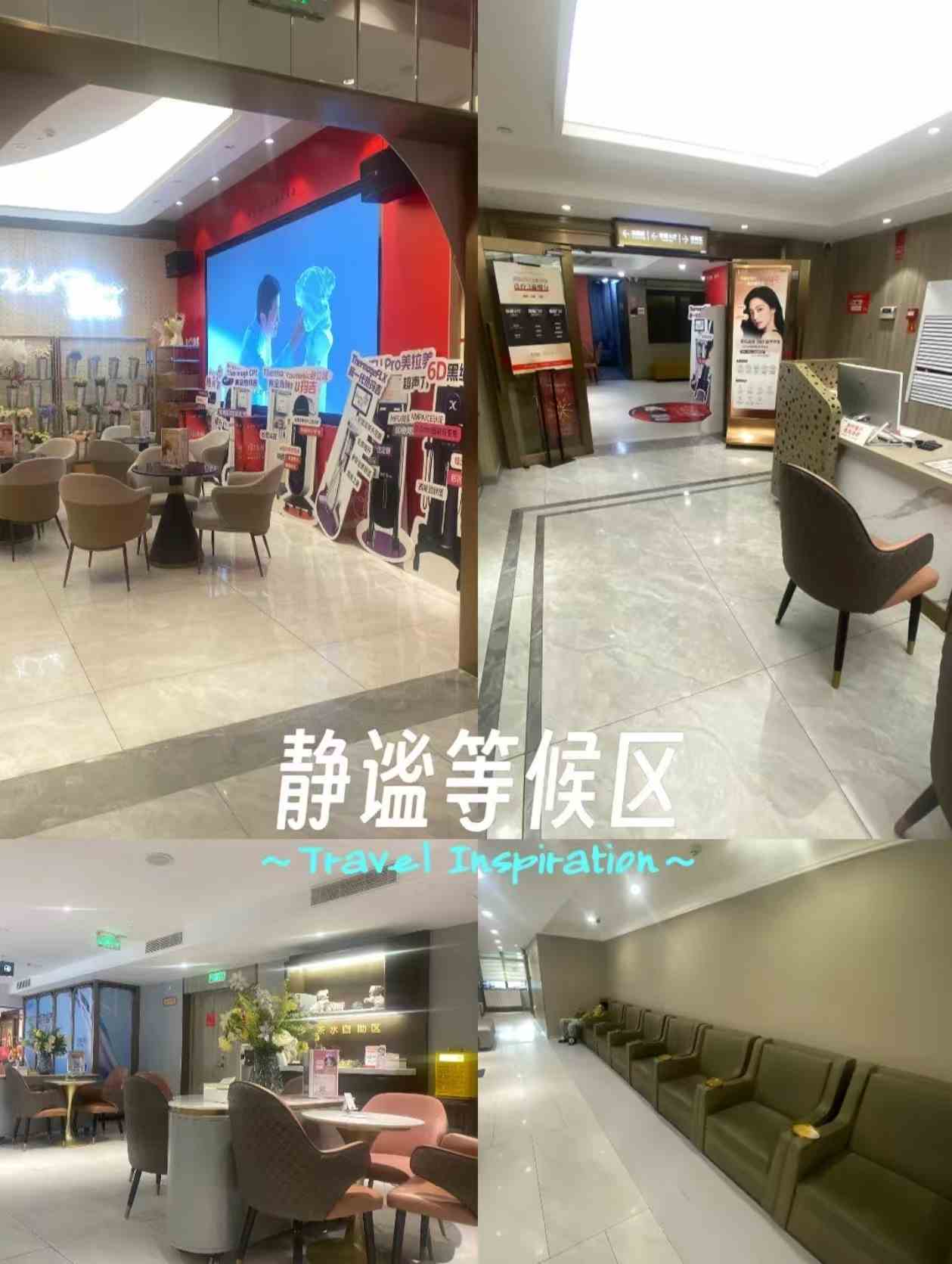 三、昆明吴氏嘉美医院资质与安心许可