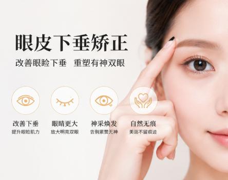 如何根据自身需求选择成都医美机构？