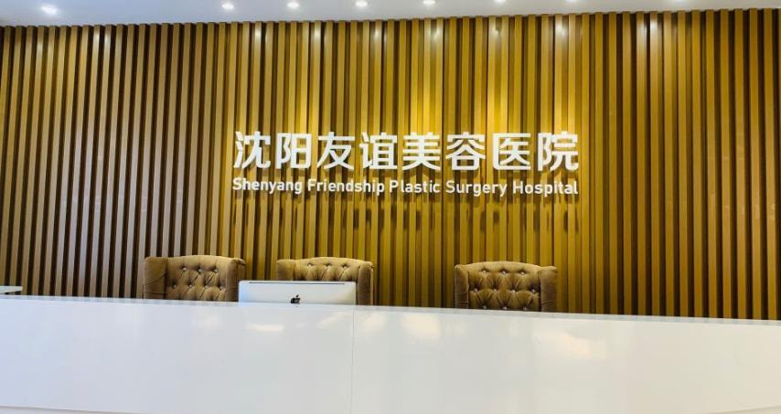 二、深入解析刘金超院长的技术优势与用户真实口碑