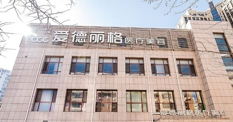 想去爱德丽格面诊，大连冯勇双眼皮做得好吗？求真实口碑和价格参考