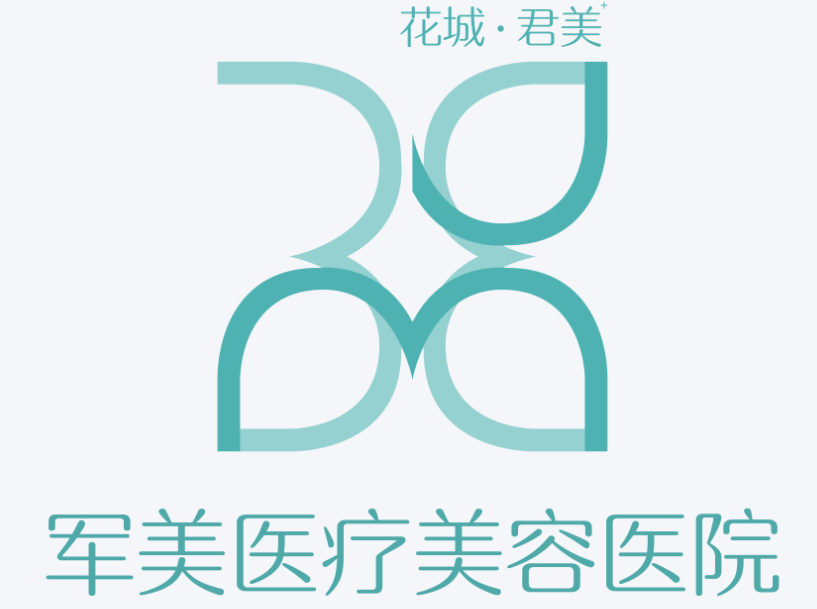 三、智能预约系统实操指南