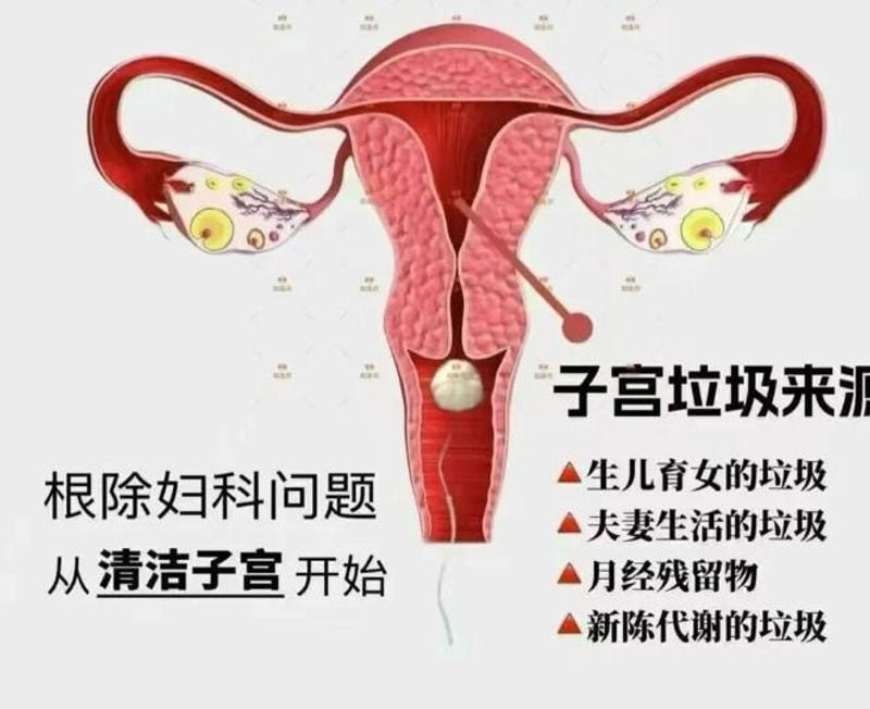 五、真实FAQ:关于西安私密整形付丹凤预约,你较关心的6个问题www.dlren.com