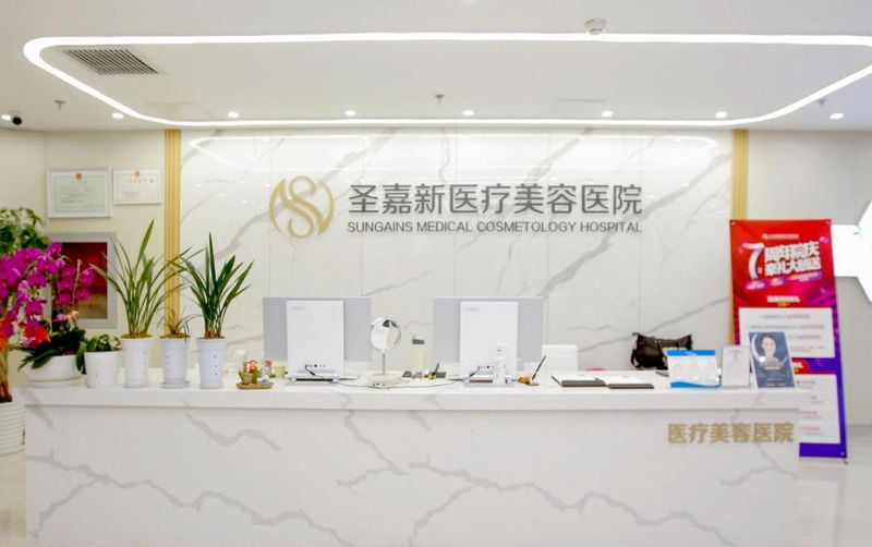 邱立东磨骨怎么样在哪个医院，北京圣嘉新医院坐诊面诊提前排队预约