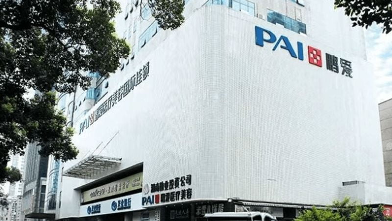 长沙鹏爱整形美容医院价格表曝光,全切双眼皮3280元起,Park法5800元起