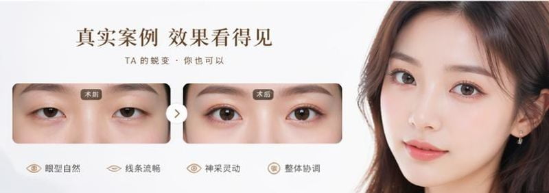 四、关于温州和平医院应胡足医生的常见问题(FAQ)www.dlren.com