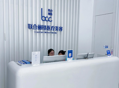 五、关于吴焱秋医生的常见问题解答(Q&A)