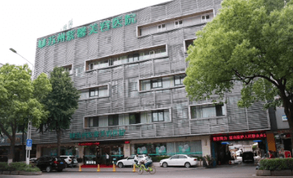 苏州紫馨美容医院双眼皮孙军做修复可以吗?擅长处理肉条眼闭眼无痕