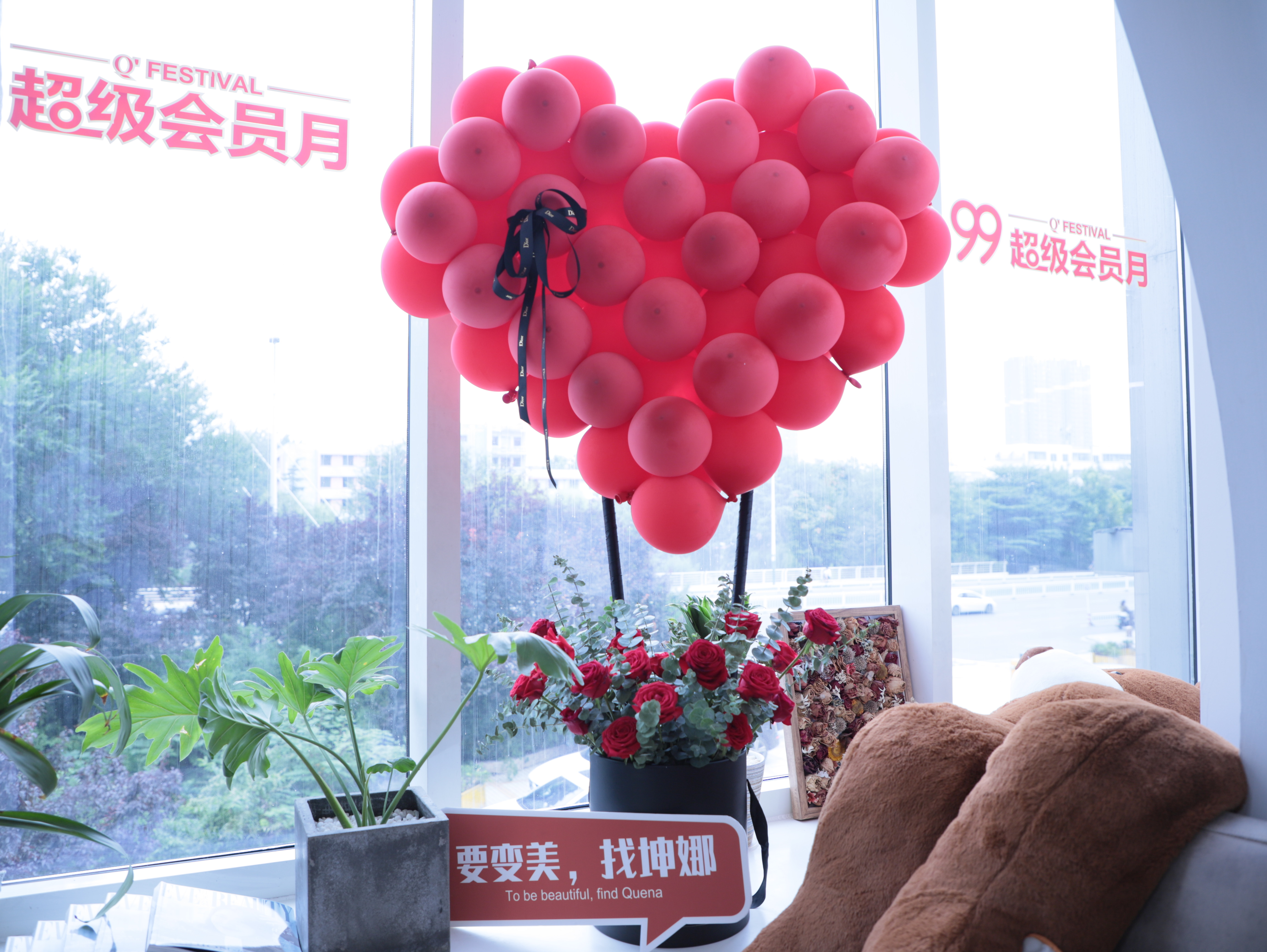 潍坊坤娜整形正规吗?整形美容协会认证过,可以放心去医院