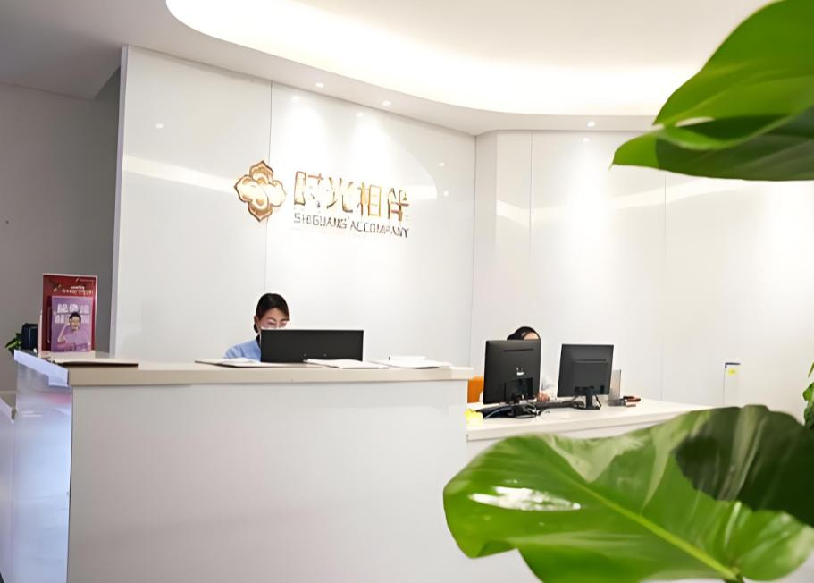三、前往兰州时光整形医院就诊的实用问题解答(Q&A)