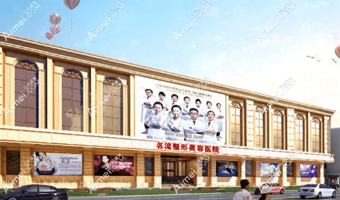 三、大家还关心哪些问题?项目价格与常见疑问汇总