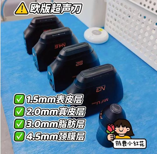 方式二:美卫士APP