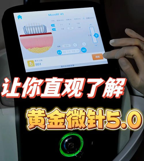 方式三:微信客服一对一