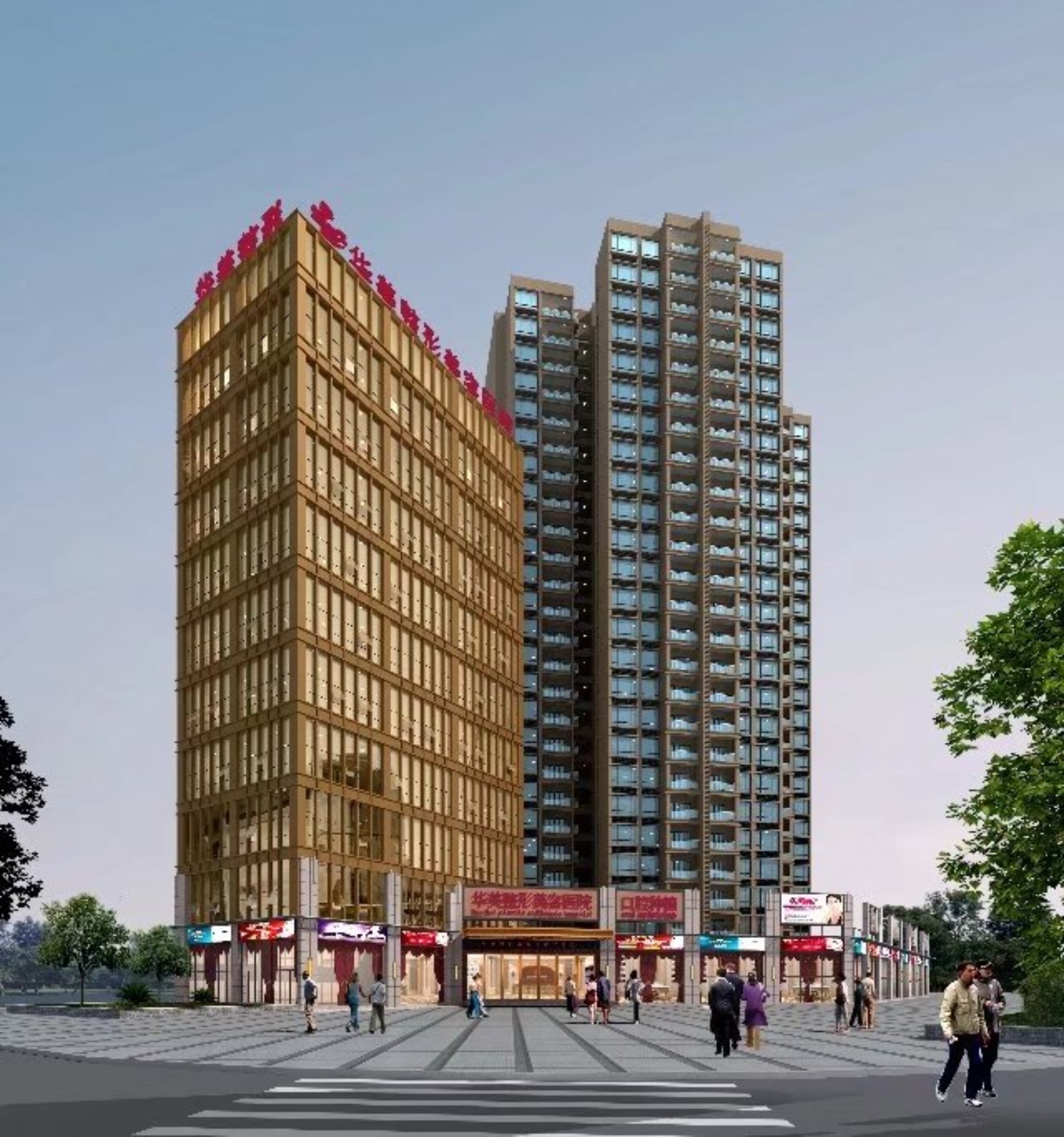 四、佛山华美阳海斌吸脂怎么样?和梁宗建医生比谁更适合我?