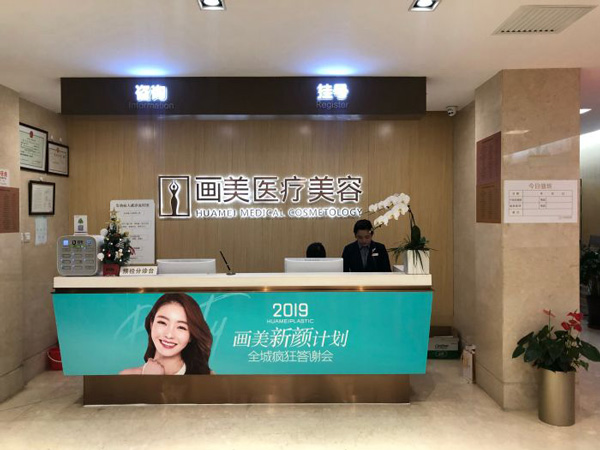 五、写给不同需求的你:高明英整形医生怎么样,到底适不适合你?