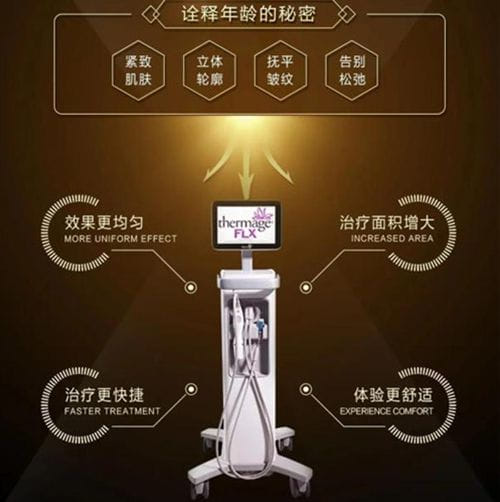 四、 如何选择与规划:做盈美特钻石超塑前必须知道的几件事