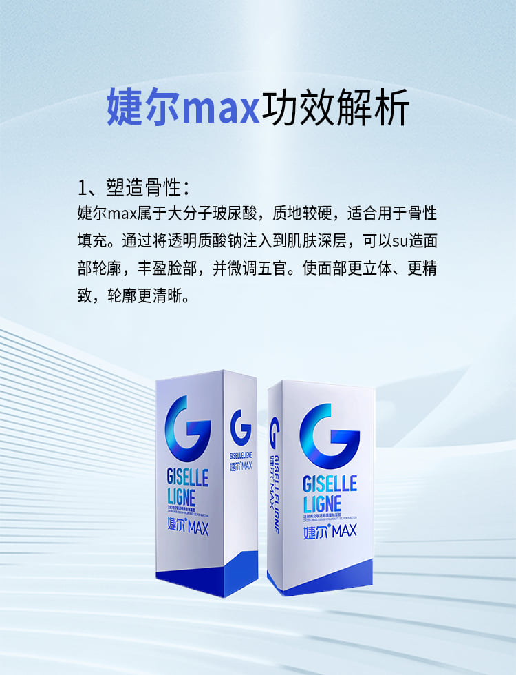 杭州的许凤芝医生靠谱吗?浙大背景30年经验,维多利亚坐诊需提前预约