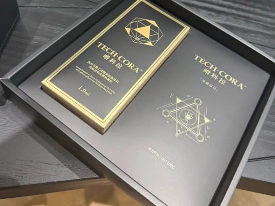 嗗科拉注射常见问题快速解答