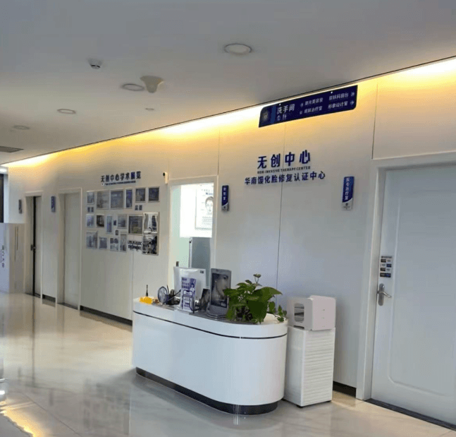 广州荔医曾德浩取异物怎么样?专注异物取出近30年手术干净
