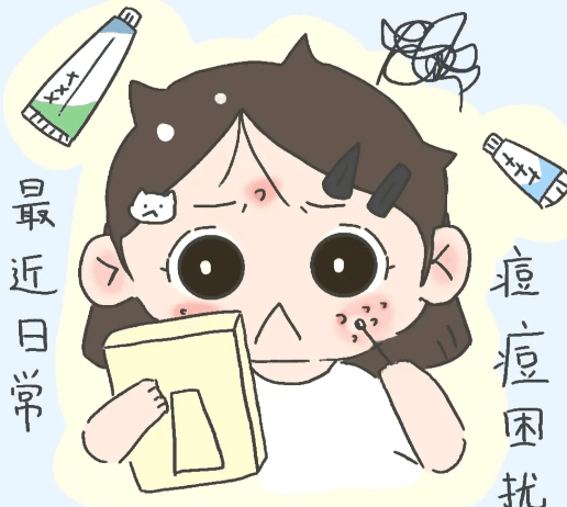四、从面诊到好转:佛山华美祛痘淡印全流程与价格区间www.dlren.com
